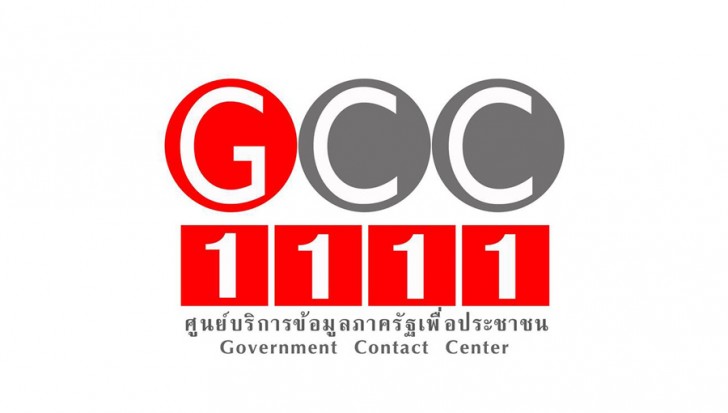 www.thai-dk.dk/uploads/000aaajhgftr4.jpg