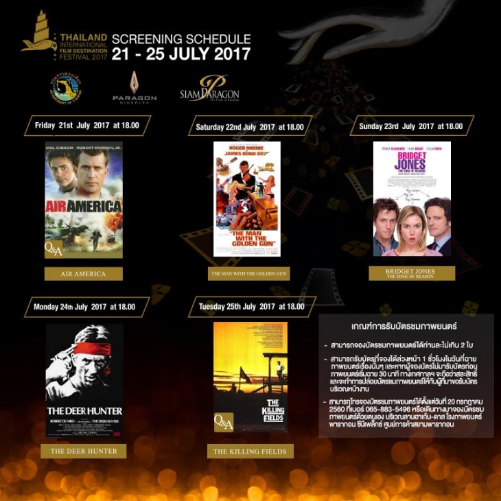 www.thai-dk.dk/uploads/The-Thailand-International-Film-Destination-Festival-2017-2.jpg