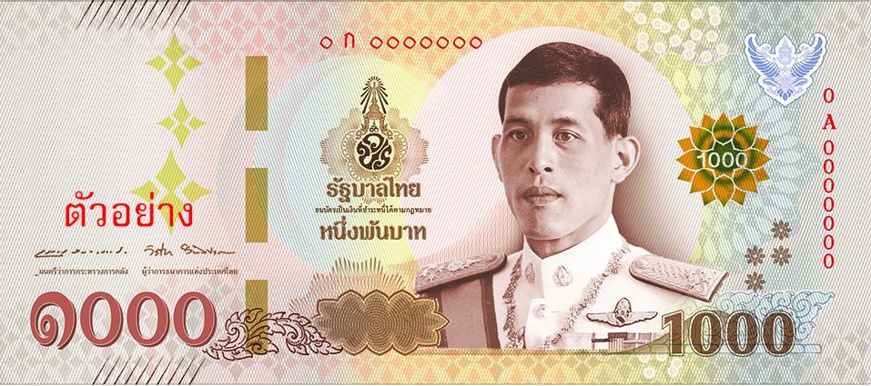 www.thai-dk.dk/uploads/new-thai-baht1.jpg