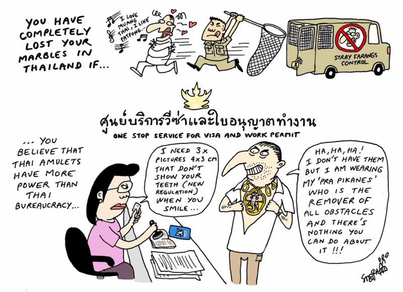 www.thai-dk.dk/uploads/q122.jpg