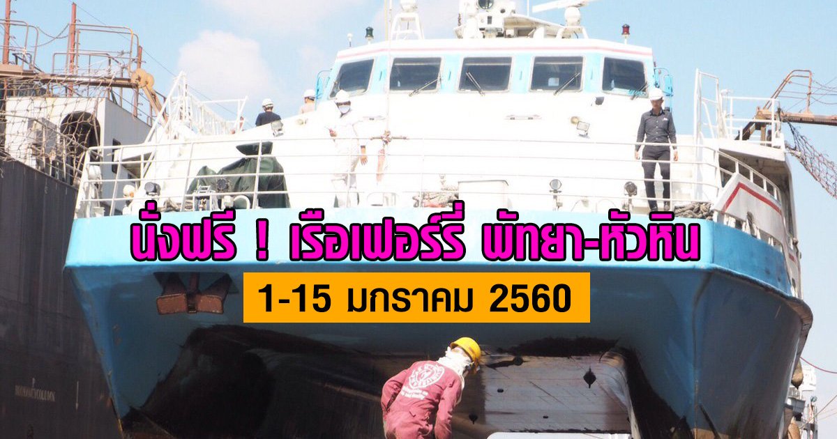 www.thai-dk.dk/uploads/qasqaswqas-6UkAAfOYJ.jpg