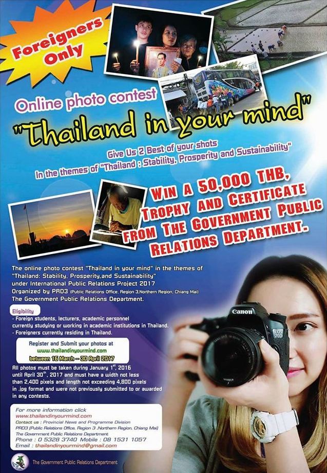 www.thai-dk.dk/uploads/123456poster.jpg