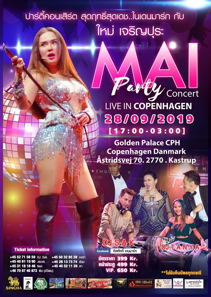 www.thai-dk.dk/uploads/2019.09.28-mai-party-concert.jpg