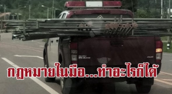 www.thai-dk.dk/uploads/Thai-police111.jpg