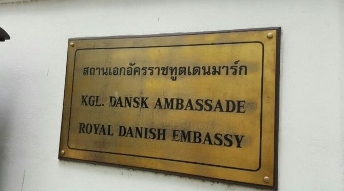 www.thai-dk.dk/uploads/Udklipkongelig11.JPG