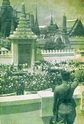 www.thai-dk.dk/uploads/thailand-08.jpg